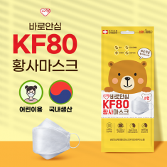 바로안심 황사마스크_소형_KF80-50개입